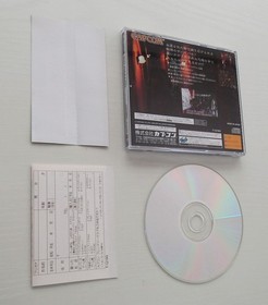 Bio Hazard Resident Evil Sega Saturn  Capcom SS Biohazard Obi Japan import