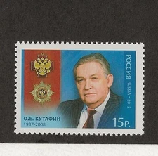 RUSSIA Sc 7368 NH issue of 2012 - O.KUTAFIN - (GA25)
