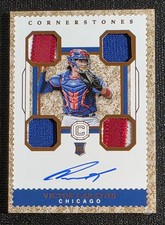 A2018 Panini Chronicles - Cornerstones Rc Auto/mem Victor Carantini Granite /25