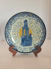 Delfts Blauw RAM Commemorative Plate Queen Wilhelmina Birthday Yellow Sun 9.25"