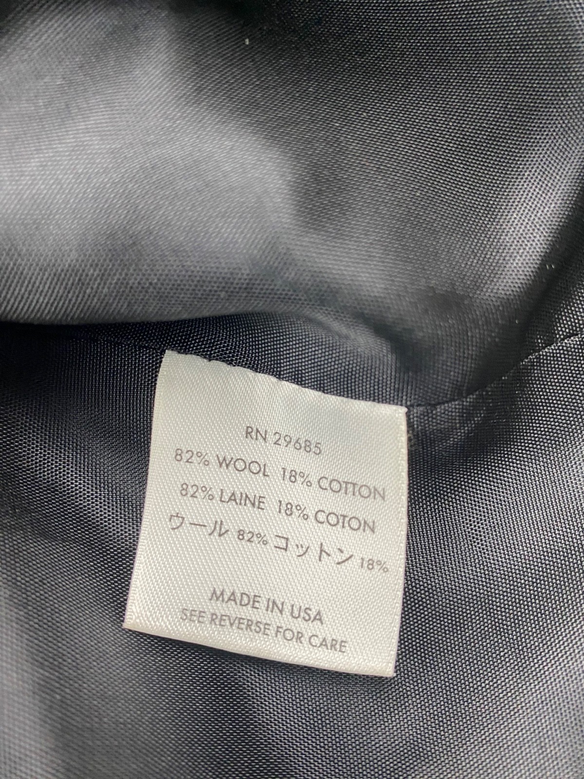 Justin Kraff Vest Aztek Native American Indian Size L (READ)