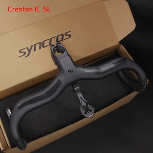 Prime Aero Handlebar | eBay