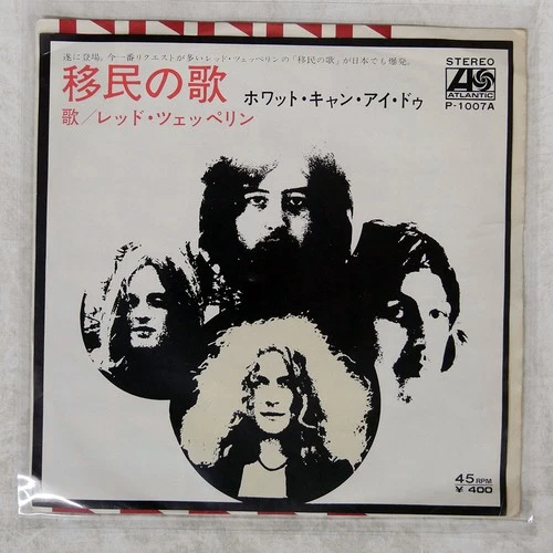 LED ZEPPELIN IMMIGRANT SONG ATLANTIC P115A Japan COMPANY SLEEVE VINYL 7
