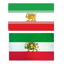 Lions Flag 5x3ft Polyester Fade Resistant Banner Old Historic Persian Iran Flag