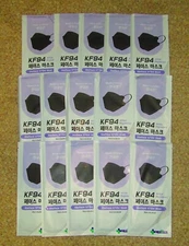 Medtecs Face Mask (Disposable)-Black KF94 KFDA Registered, Four Layer Protection