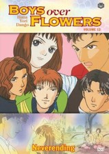 Boys Over Flowers Hana Yori Dango Vol 12, Very Good DVD, ,