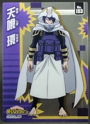 TAMAKI AMAJIkI My Hero Academia Clear Card No.153 Collection Gum