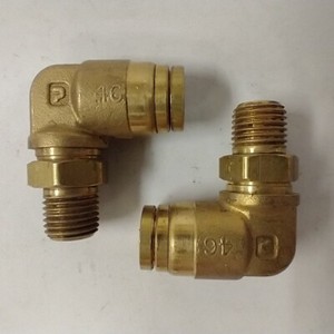 1869X8X4S 1/2" PUSH-TO-CONNECT TO 1/4" NPT BRASS 90° ELBOW FITTINGS (LOT OF 2)