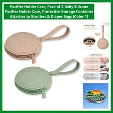 Elegant Silicone Pacifier Holder Case - Pack of 2, Travel Friendly  Stylish