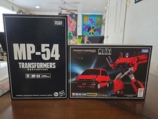 Takara Tomy Transformers Masterpiece MP-54 Reboost Official Sealed Inner Box G1