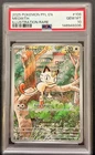 PSA 10 MEOWTH 106/094 ILLUSTRATION RARE 2025 PFL EN-PHANTASMAL FLAMES