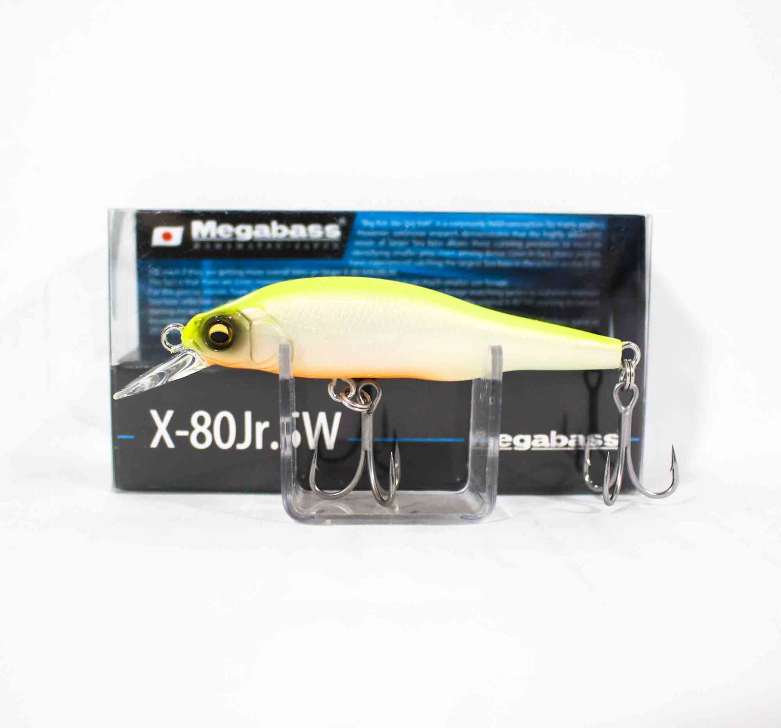 Megabass X-80 JR SW Slow Sinking Lure PM Hot Shad (1775)