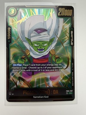 Dragon Ball Piccolo Mini DA FB04-067  R Fusion World Ultra Limit NM English