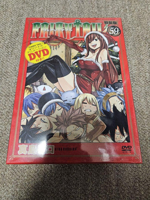 Fairy Tail 59 Special Edition With DVD Limited Japan Anime
