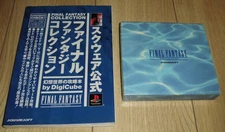 PS Collection Official book with Square