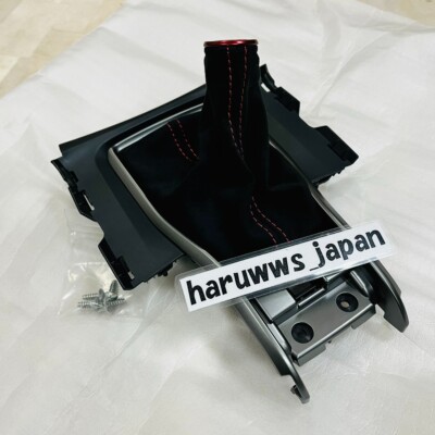 OEM Honda 2020-2021 Civic Type-R FK8 Shifter Panel Assy 77296-TGH