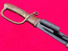 Military Russian Sword Cossack Cavalry Saber Signed Blade Brass Guard W/ Bayonet