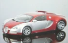 Bugatti Veyron Ledition Centenaire ( Crome /Red) 2009 1:18 MINICHAMPS en Ovp