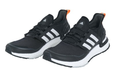 ultra boost cold ready