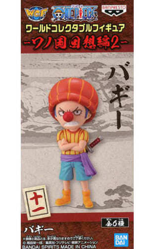 Buggy One Piece World Sammelfigur Wano Country Reminiscence 2... Figur