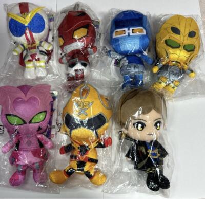 Power Rangers Kikai Sentai Zenkaiger Plüschpuppe 7-teiliges Set Bandai Sunris...