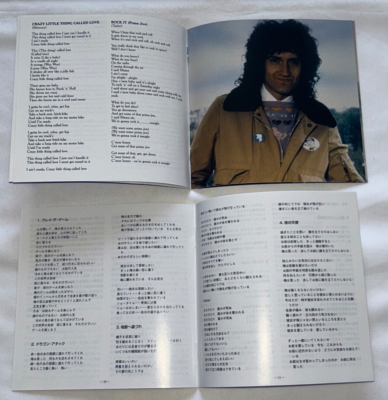 Queen THE GAME SHM-SACD w/obi UIGY-9517 Super Audio CD EX