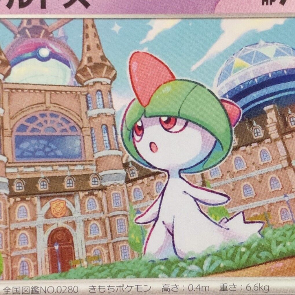 Kit Carta Pokémon Gardevoir Ex Kirlia Ralts