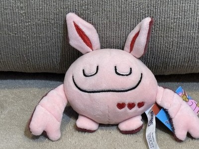 NEW, BUMPAS LUCKY THUMPER 4'' PLUSH, SQUEEZE- SQUISH- REPEAT, SENSORY TOY