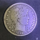 1896 BARBER HALF DOLLAR – 90% SILVER – ORIGINAL CIRCULATED