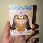 AMLLS HAPPY PLUSH “Dog” CONFIRMED Plush Pendant BRAND NEW blind box figure  — photo 5