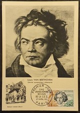 1963 CARTE MAXIMUM CARD 1er JOUR  5 GRANDS HOMMES DE LA CEE  BEETHOVEN PARIS 1/5