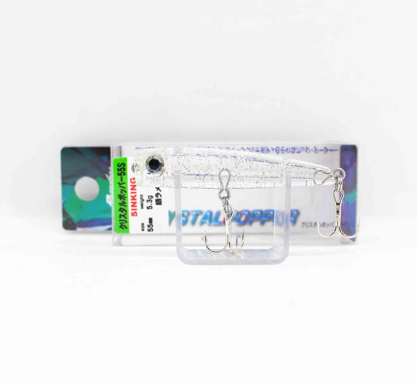 Bassday Crystal Popper 55S Sinking Lure 5.3 grams CL-199 (2209)
