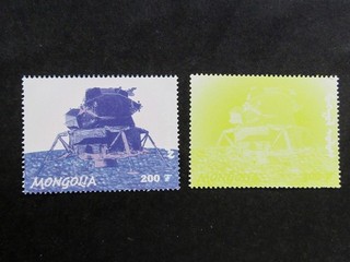 nystamps Mongolia Stamp Proof Mint OG NH Rare €600 G21y446