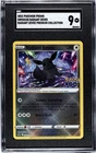 Radiant Eevee SGC 9 2022 SWSH230 Sword & Shield Promo Holo Radiant