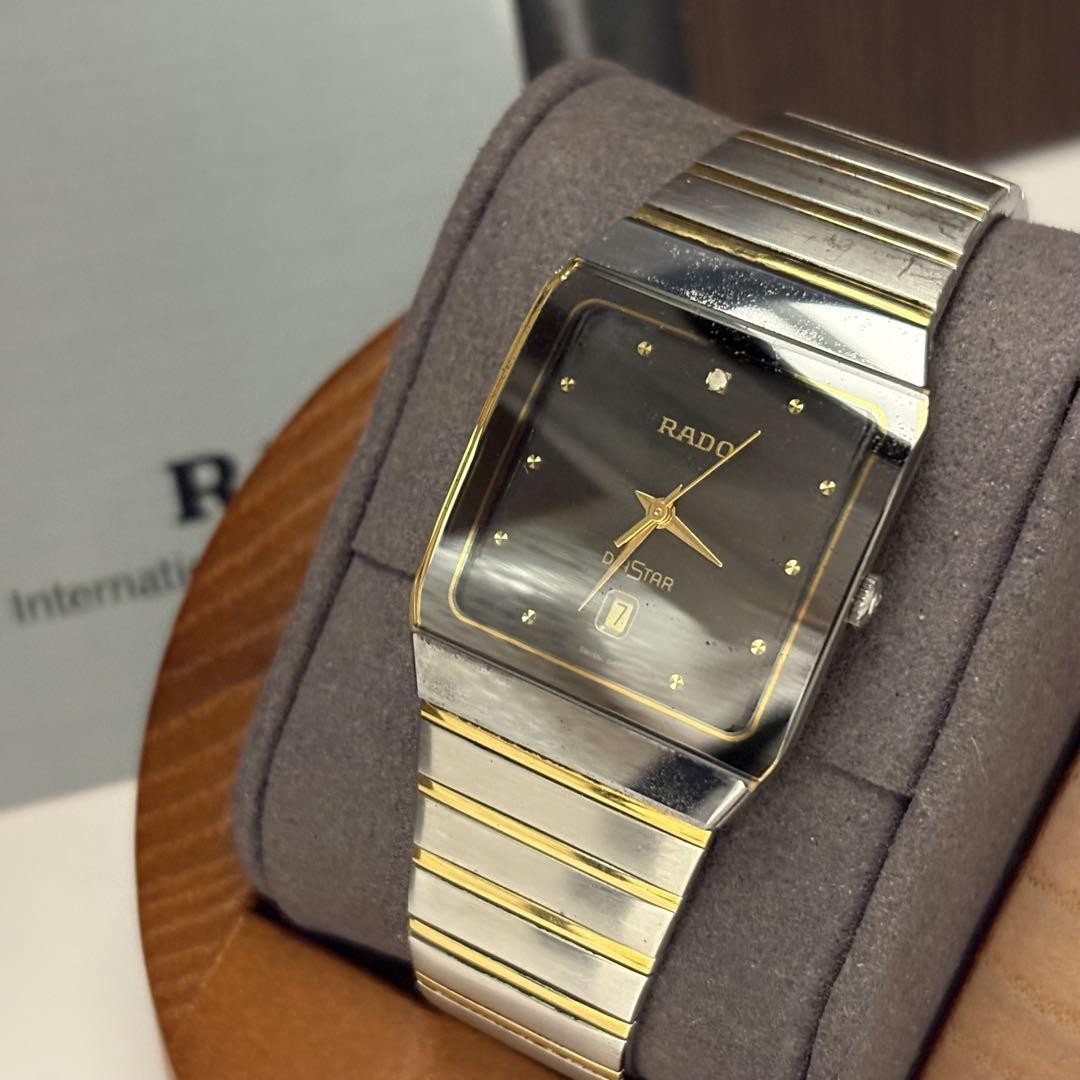Rare Rado Diamond 152.0366.3 Black Watch with Original Box & Frames