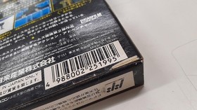 Famicom Software Model Star Wars The Empire Strikes Back Victor Musical In FIv04