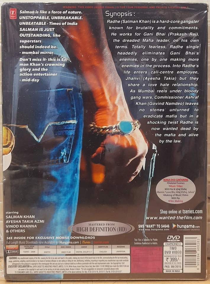 Wanted - Salman Khan Bollywood Hindi Movie DVD 2-Disc Spl Edition, W/ Slipcover - Image 2 of 2