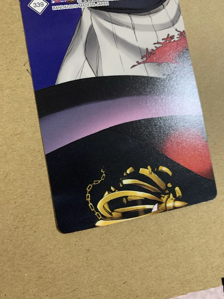 Bleach Clear Collection Card Halibel No. 336 - Image 4 of 4