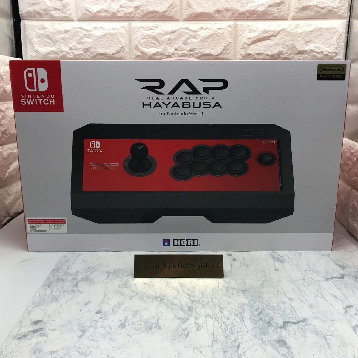 Hori Real Arcade Pro.V HAYABUSA für Nintendo Switch-Spiel Fight 