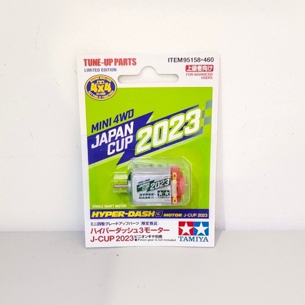 Tamiya 95158 Mini 4WD Hyper Dash 3 Motor J-Cup 2023 Limited Tamiya 95158 Mini 4WD Hyper Dash 3 Motor J-Cup 2023 Limited