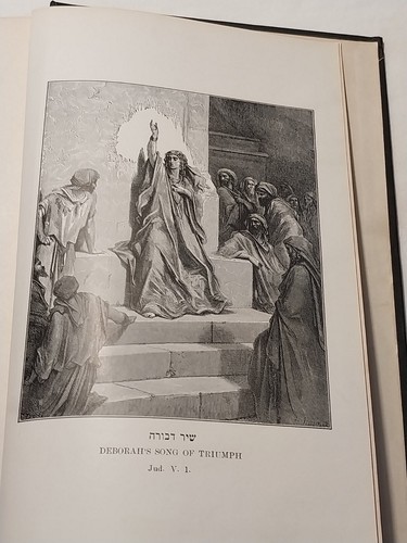 Die Bibel - 1916 Vol. 1-4, 24 Bücher des Alten Testaments, Englisch & Hebräisch  - Bild 14 von 21