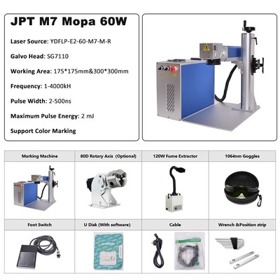 60W JPT M7 mopa E2 Fiber Laser Marking Machine For Metal Steel & Fume Extractor