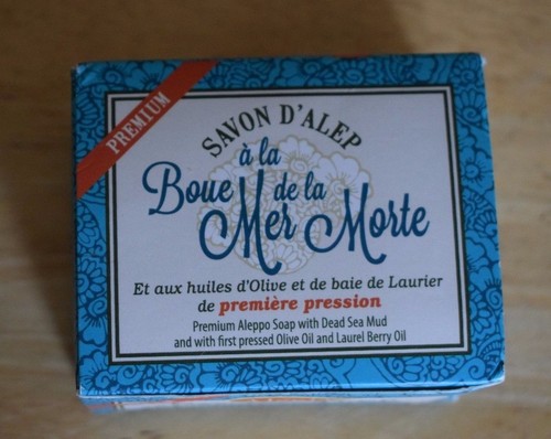Job Lot 11 Olive Soaps Savon d'Alep / NO Palm Oil / Laurel - Picture 4 of 12