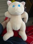 Picture 2 of 7