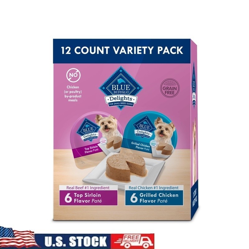Variety Pack Real Beef Chicken Grain Free Pat&eacute; 12 Cups