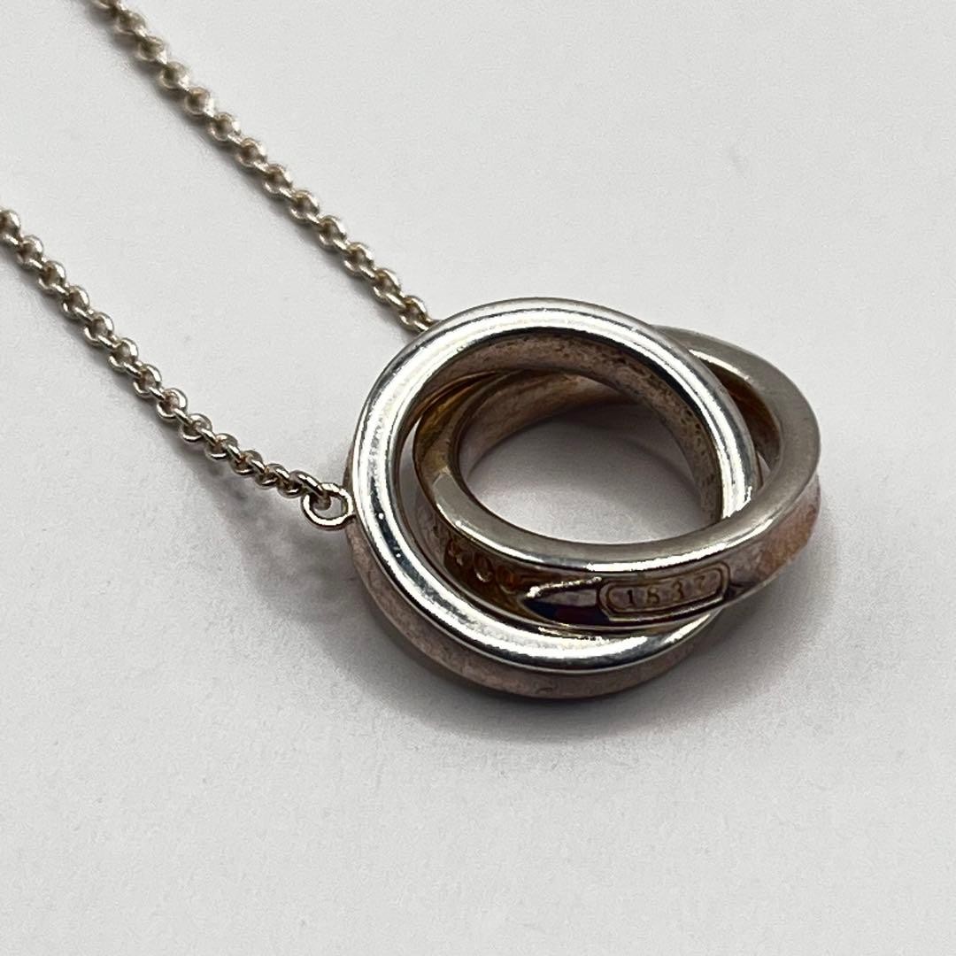 Tiffany Necklace Interlocking Double Ring 1837 - image 2