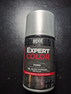 Upol 7.4oz Unopened Can Ford Pro Grade Auto Paint YN - Silver Charcoal Metallic 