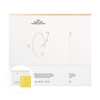 Huxley BIOSYS360 Wrapping Gel Mask 5 Sheets (2 Pack)