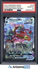 Pokemon 2021 Rayquaza VMAX 218/203 Alt Art Evolving Skies GEM MINT PSA 10