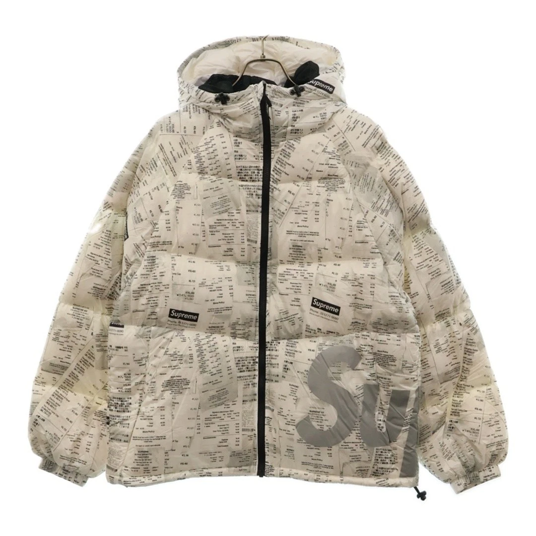 Doudoune à capuche SUPREME 20AW reçus imprimé blanc occasion 9a4b1a8835f38ee6f1bd1e